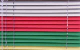 Где купить горизонтальные жалюзи?