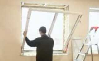 Как разобрать пластиковое окно своими руками