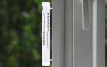 Как прикрепить термометр к пластиковому окну