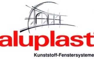 Пластиковые профили Aluplast: от Идеала к Идеалу