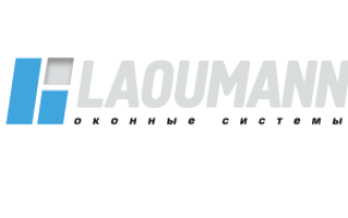 Окна Laoumann