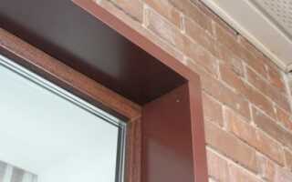 Наружные металлические откосы на окна, выбор и монтаж