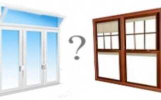 Деревянные или пластиковые окна: какие лучше?