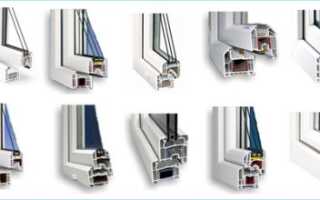 Как выбрать пластиковые окна? Какие лучше?