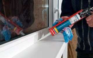 Герметизация окон для защиты от осадков и шума