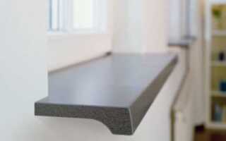 Подоконники из верзалита Werzalit — что это такое