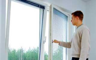 Пластиковые окна — система и особенности конструкции