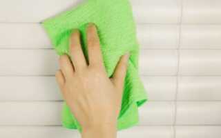 Способы снять жалюзи для очистки