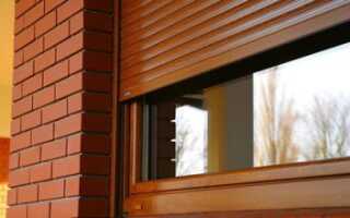 Внутренние и наружные жалюзи