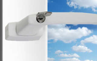 Ручка для пластикового окна с замком — как правильно выбрать и установить