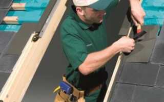 Монтаж мансардных окон Fakro