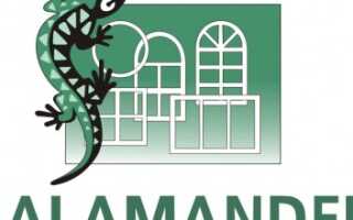 Пластиковые профили Salamander: попробуй взломай!