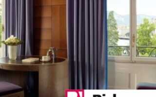 Пластиковые профили Reachmont (Ричмонд)