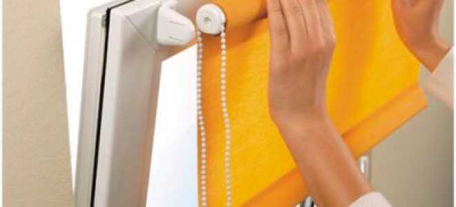 Как выбрать рулонные шторы на пластиковые окна