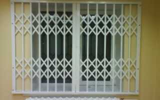 Раздвижные решетки на окна