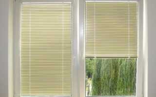 Как установить горизонтальные жалюзи на окно — пошаговая инструкция