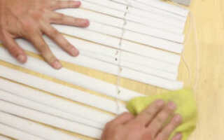 Как снять жалюзи с окна, чтобы помыть?