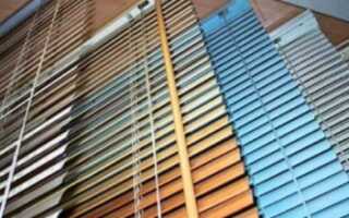 Горизонтальные жалюзи из разных материалов: какие лучше?
