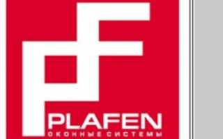 «Века» немножко лучше, но «Плафен» дешевле», – отзывы об окнах с профилем Plafen