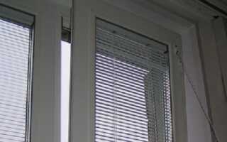 Удобны ли окна со встроенными жалюзи?