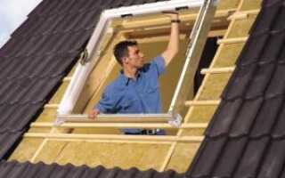 Как правильно установить мансардное окно