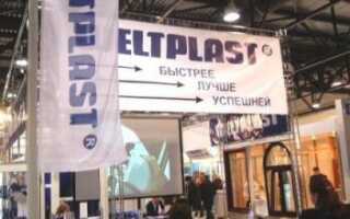 Что думают потребители об окнах Weltplast?