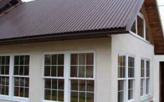 Американские и английские окна