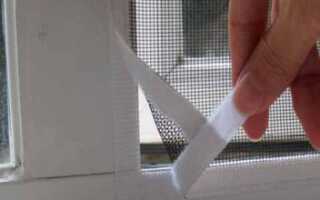 Москитная сетка на липучках для пластиковых окон