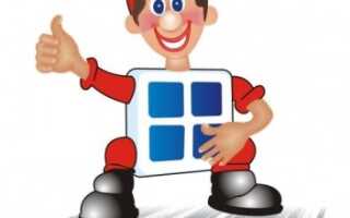 Окна Штерн – взгляд покупателей