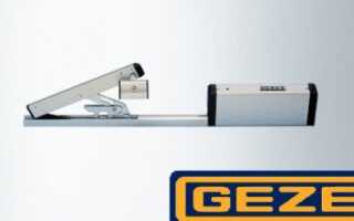 Можно ли регулировать окна с фурнитурой Geze самому?