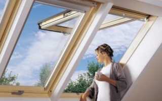 Сколько стоит мансардное окно?