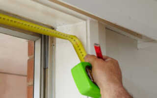 Как замерить оконный проем для установки пластикового окна?