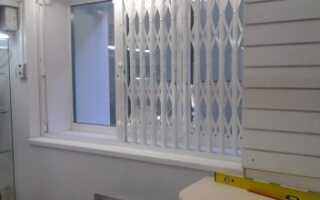 Раздвижные решетки для окон и дверей, преимущества и недостатки