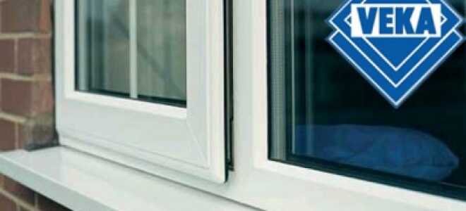 VEKA – немецкое качество для российских квартир