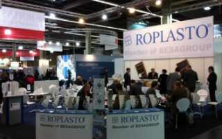 Оконные системы из Германии «Ропласто»