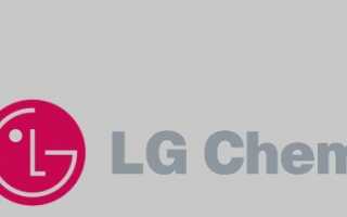 Отзывы об оконных профилях LG Chem
