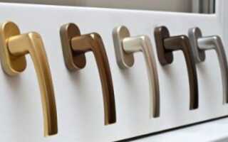 Ручки для пластиковых дверей — как выбрать надежную