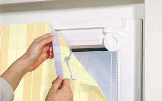 Как установить рулонные шторы на пластиковые окна