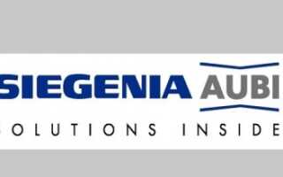 Регулировка окон с фурнитурой Siegenia-Aubi