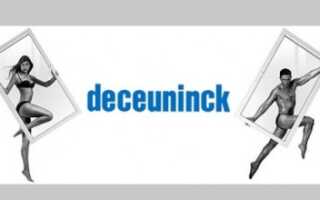 Пластиковые окна Deceuninck – бельгийский реванш!