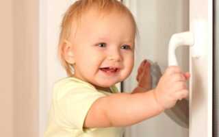 Детский замок на окна: обзор по типу конструкции. Основные производители и цены