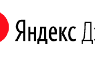 Как украсить окно на кухне шторами