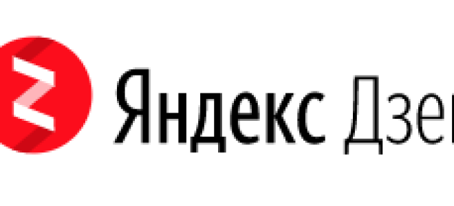 Как украсить окно на кухне шторами