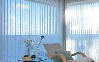 Тюлевые жалюзи – мода или классика?