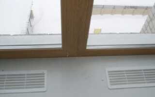 Решетки для подоконников для вентиляции