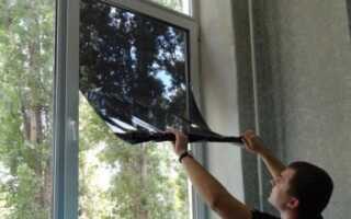 Защитная пленка для окон – виды и цены. Бронирование пластиковых окон защитной пленкой