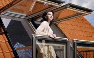 Мансардное окно как балкон