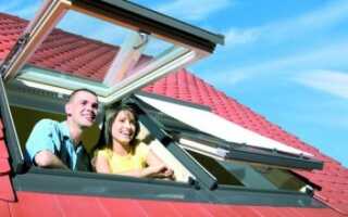 Как выбрать чердачное окно? Чердачные окна разных форм, размеров. Цены чердачных окон