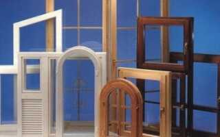 Нестандартные окна ПВХ – разновидности и цены