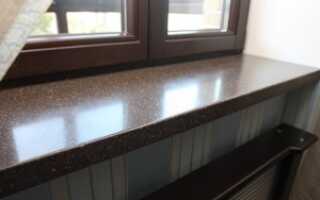 Выбираем правильный подоконник из искусственного камня